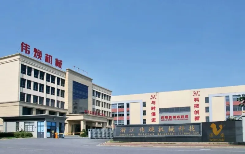 企业实拍图